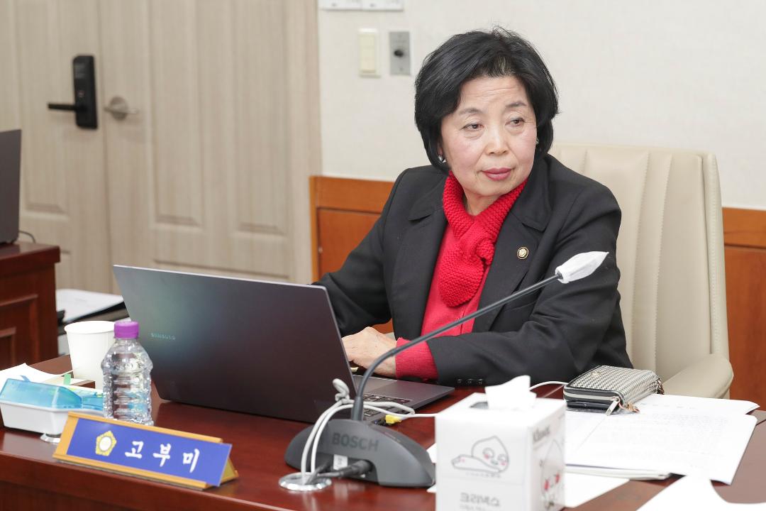 20260309_[9대]제302회 고양특례시의회 임시회_문화복지위원회