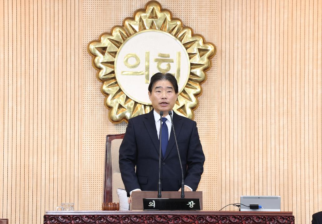 20260129_[9대]제301회 고양특례시의회 임시회_제2차본회의