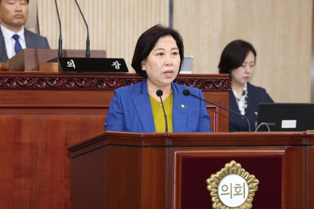 20250502_[9대]제294회 고양특례시의회 임시회 제2차 본회의
