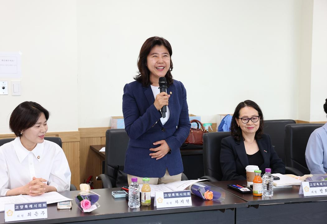 20260624_[10대]제10대 고양특례시의회 당선의원 오리엔테이션