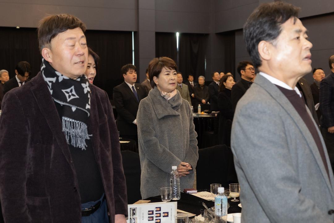 20260103_[9대]2026 고양특례시 신년교례회