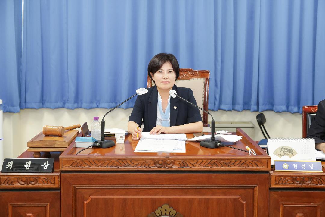 20250901_[9대]제297회 고양특례시의회 임시회_의회운영위원회