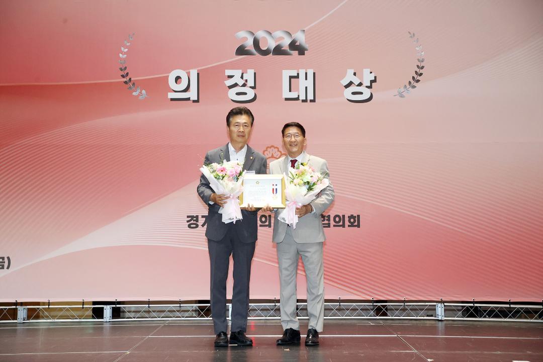 '20240607_[9대]2024 자치분권 대상' 게시글의 사진(4) '4.jpg'