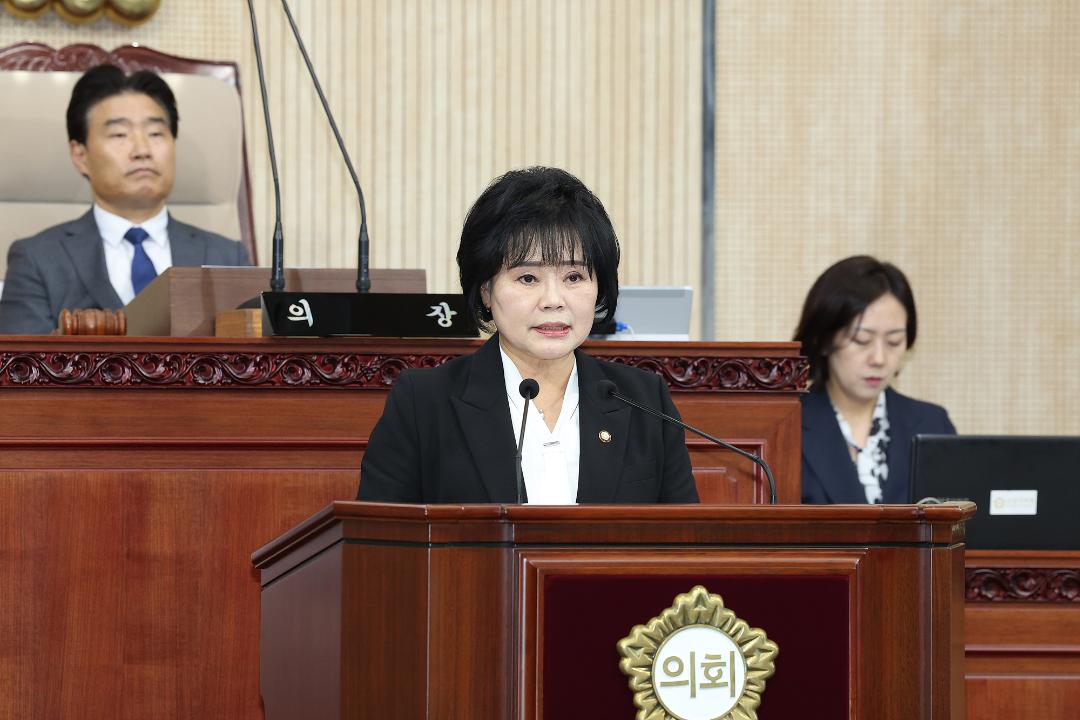 20250502_[9대]제294회 고양특례시의회 임시회 제2차 본회의