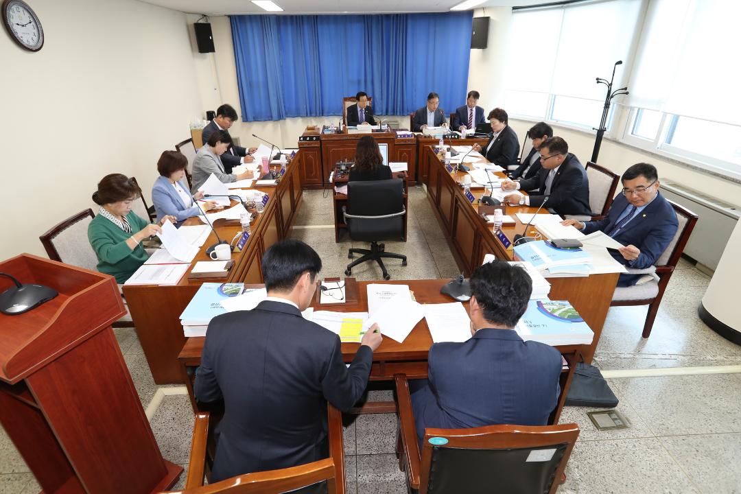 '20181010_[8대]제225회 고양시의회 제1차 정례회_의회운영위원회' 게시글의 사진(3) '20181010_[8대]제225회 고양시의회 제1차 정례회_의회운영위원회001.jpg'