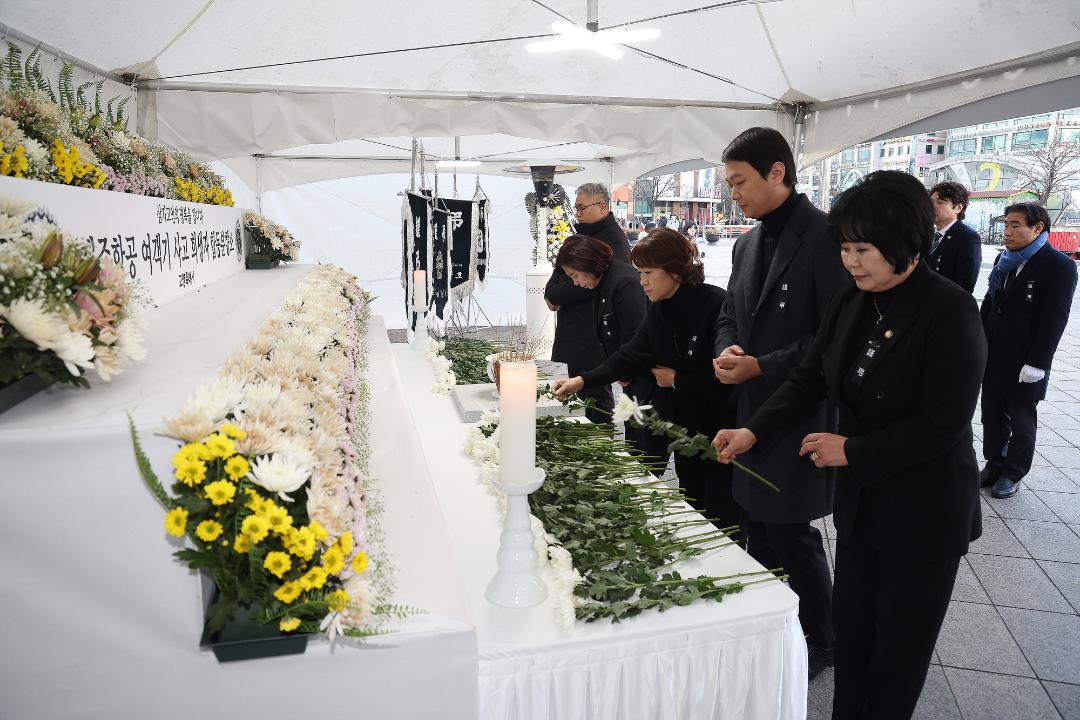 '20250102_[9대]제주항공 여객기 사고 희생자 합동분향소' 게시글의 사진(14) '13.jpg'