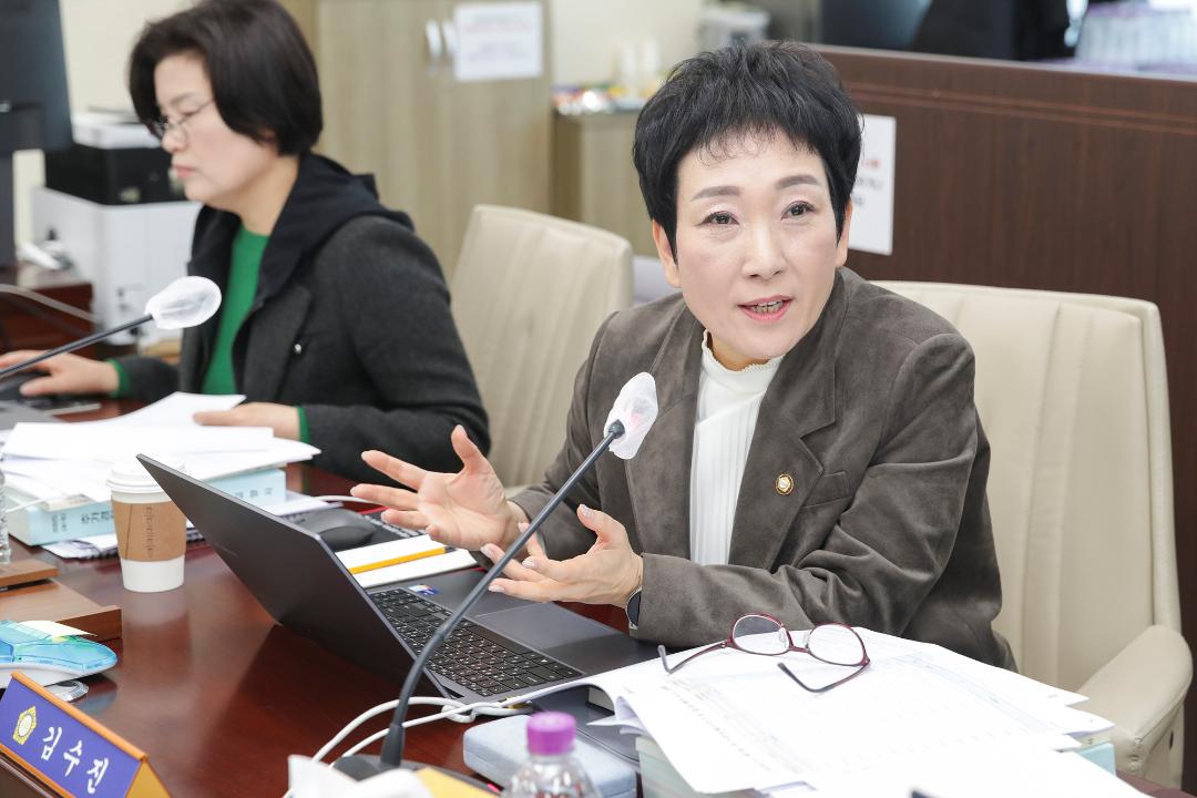 20260313_[9대]제302회 고양특례시의회 임시회_예산결산특별위원회
