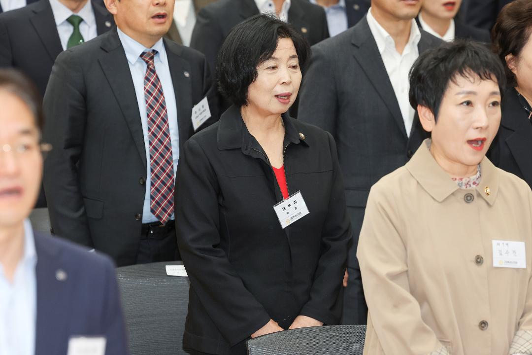 20260415_[9대]고양특례시의회 개원 35주년 기념식