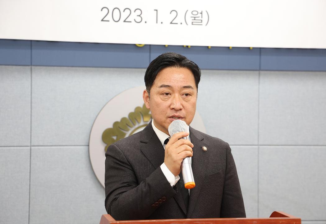 '20230102_[9대]2023년 시무식' 게시글의 사진(37) '이철조 4.jpg'