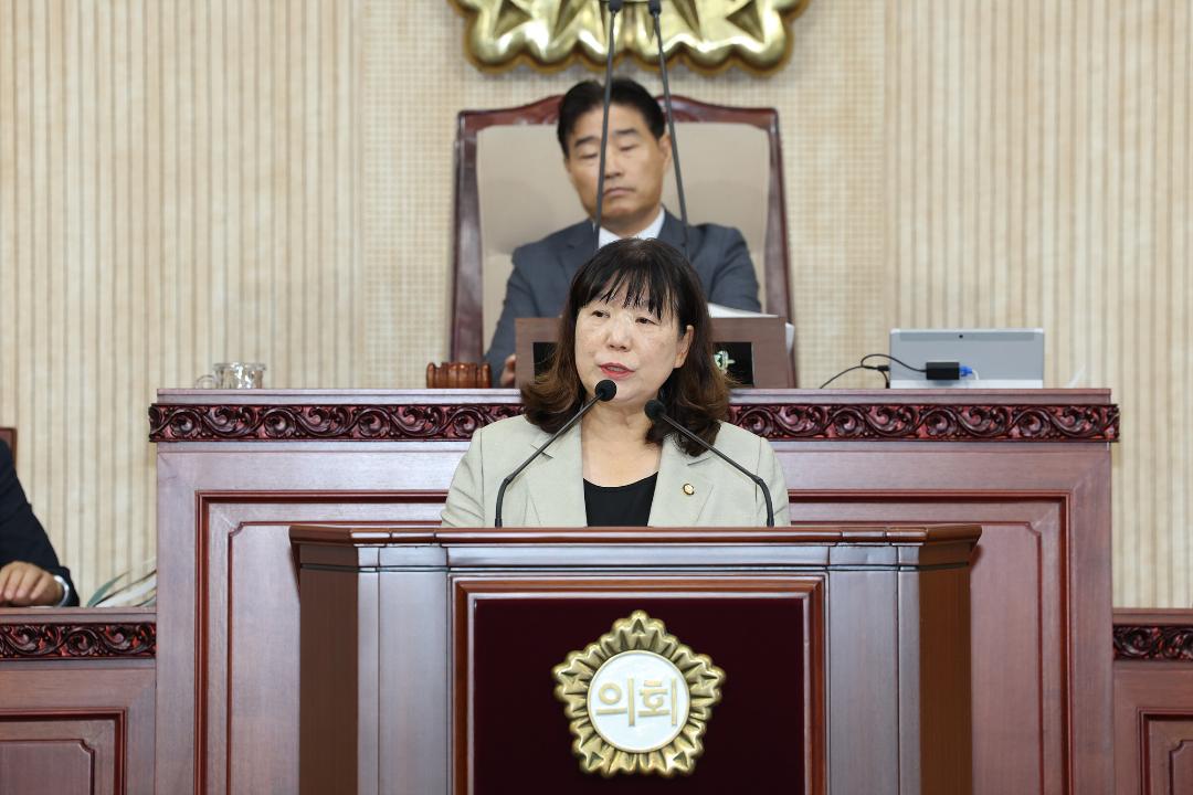 20250915_[9대]제297회 고양특례시의회 임시회 제3차 본회의