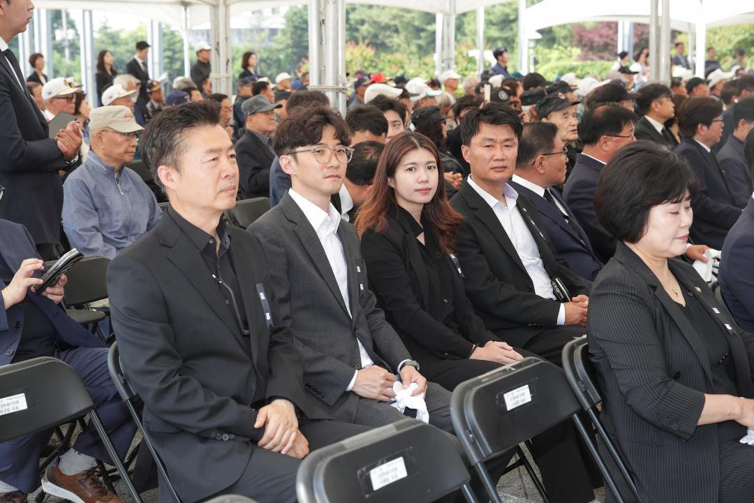 '20240606_[9대]제69회 현충일 추념식' 게시글의 사진(39) '20240606_[9대]제69회 현충일 추념식_030.jpg'