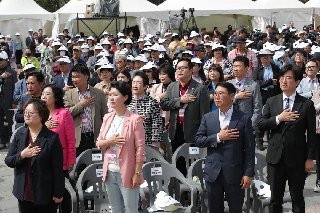 '20240426_[9대]2024 고양국제꽃박람회 개막식' 게시글의 사진(9) '1.jpg'