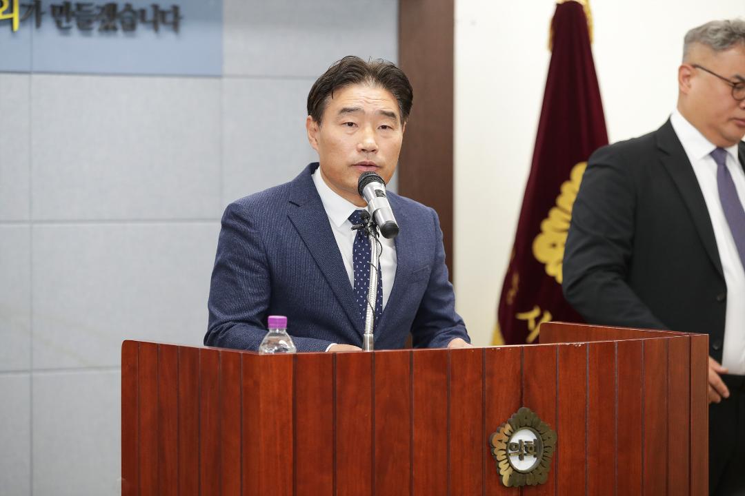 '20241022_[9대]김운남 의장 긴급 기자회견' 게시글의 사진(7) '6.jpg'