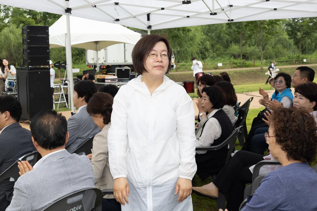20250621_[9대]제30회 환경의 날 행사