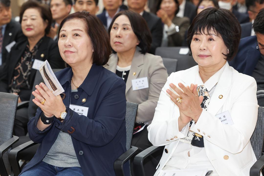 20260415_[9대]고양특례시의회 개원 35주년 기념식