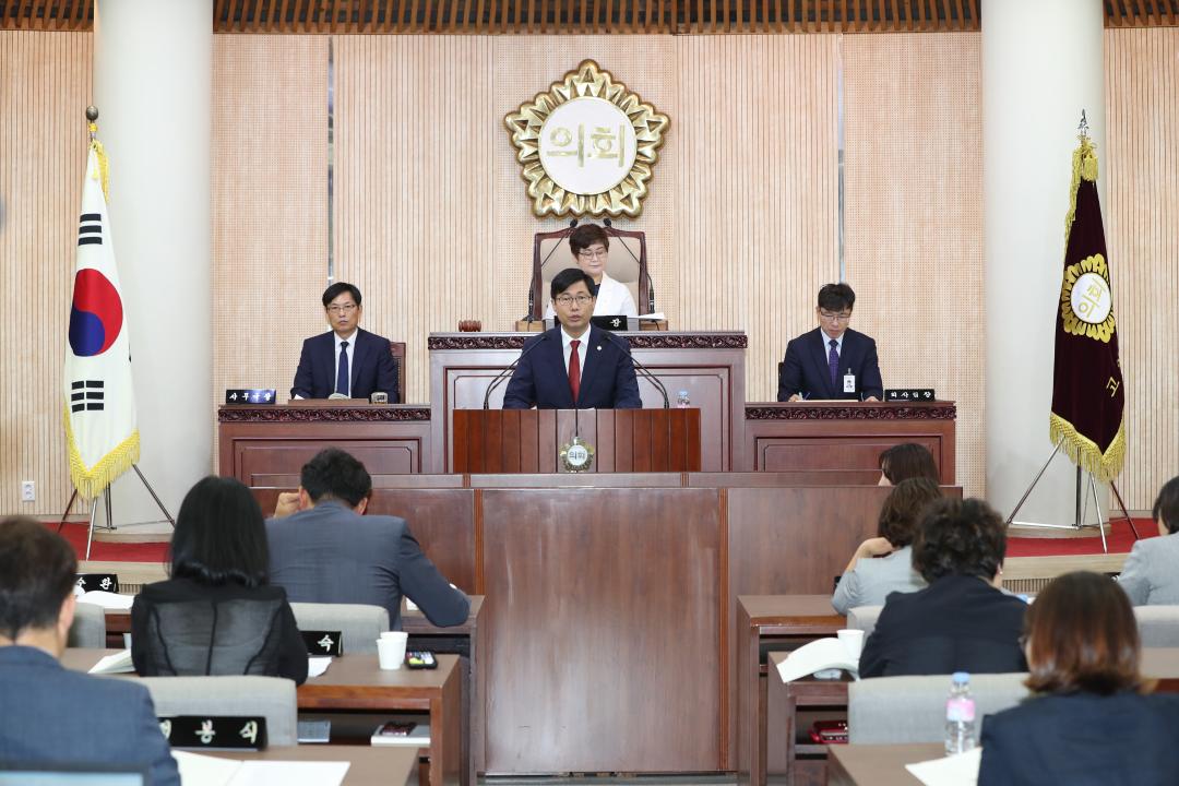 20180827_[8대]제223회 고양시의회 임시회 제2차 본회의