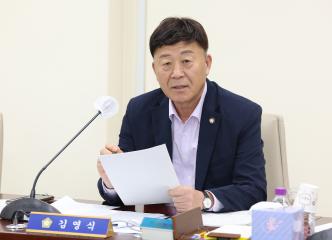 20250903_[9대]제297회 고양특례시의회 임시회_기획행정위원회
