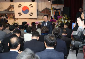 20260305_[9대]제12,13대 고양문화원장 이취임식