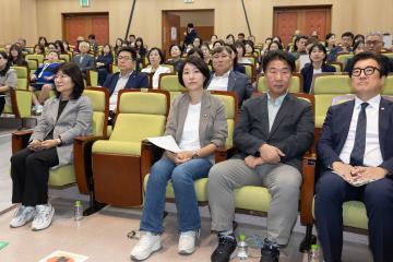 20260912_[10대]고양마을교육공동체 고마교 출범식