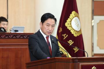 20251113_[9대]제299회 고양특례시의회 제2차 정례회 제2차 본회의