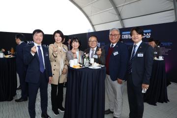 20251023_킨텍스 제3전시장 착공식