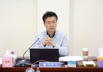 20250611_[9대]제295회 고양특례시의회 제1차정례회_기획행정위원회