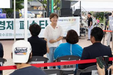 20250705_[9대]2025 고양시 사회적경제 페스타