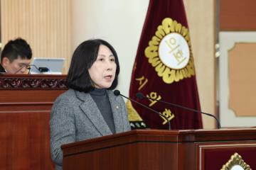 20251216_[9대]제300회 고양특례시의회 임시회 제1차 본회의