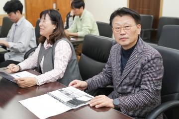 20251229_[9대]고양특례시의회 정보화전략계획 완료 보고회