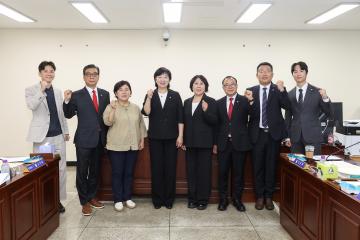 20260721_[10대]제306회 고양특례시의회 임시회_환경경제위원회