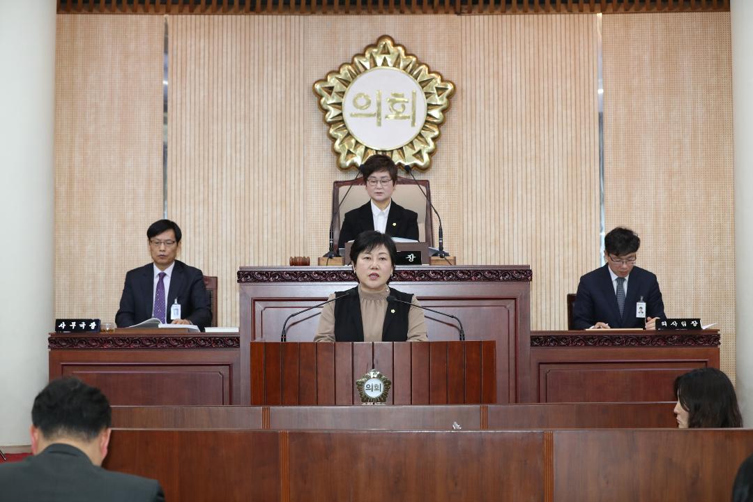20190220_[8대]제229회 고양시의회 임시회 제3차 본회의
