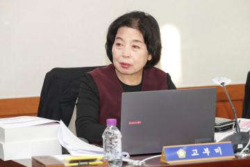 20251114_[9대]제299회 고양특례시의회 제2차 정례회_문화복지위원회