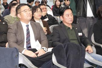 20251208_[9대]장애인어울림 한마당 체육대회