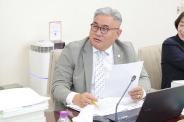 20250611_[9대]제295회 고양특례시의회 제1차 정례회_환경경제위원회