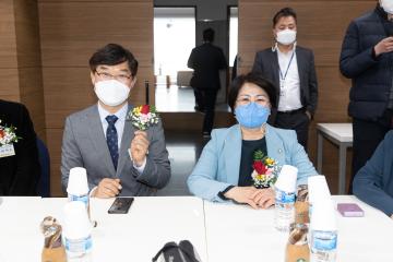 20220329_[8대]고양시기업경제인연합회 제4대 회장 취임식