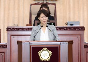 20260713_[10대]제305회 고양특례시의회 임시회 제4차 본회의