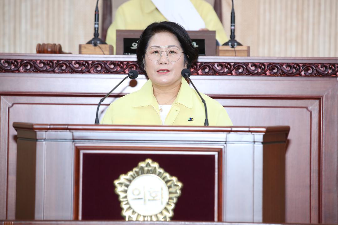 20200713_[8대]제246회 고양시의회 임시회 제1차 본회의