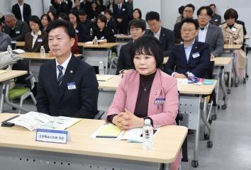 20260330_[9대]고양연구원 신청사 개청식