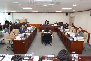 20251201_[9대]제299회 고양특례시의회 제2차 정례회 문화복지위원회