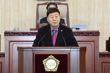 20241220_[9대]제290회 고양특례시의회 제2차 정례회 제4차 본회의