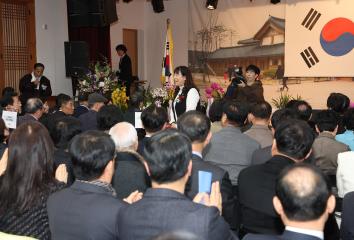 20260305_[9대]제12,13대 고양문화원장 이취임식