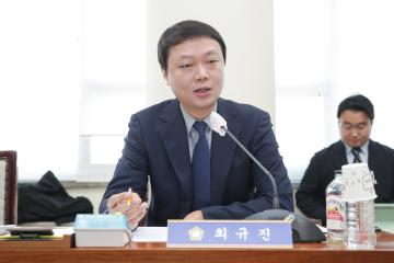 20260309_[9대]제302회 고양특례시의회 임시회_의회운영위원회