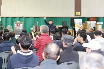 20251208_[9대]장애인어울림 한마당 체육대회