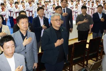 20250914_[9대]2025년 제29회 고양특례시 협회장기 태권도 대회