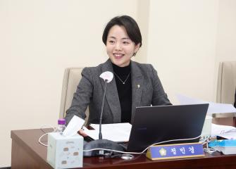 20260126_[9대]제301회 고양특례시의회 임시회_기획행정위원회