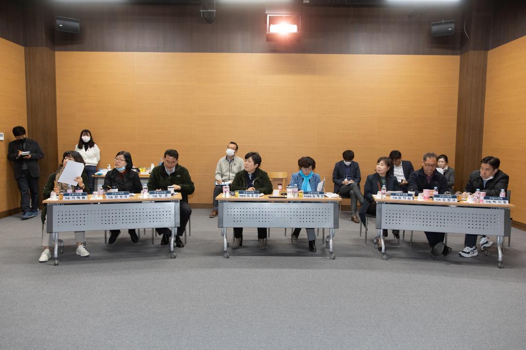 20200423_[8대]행감대비 현장방문-문화복지위원회