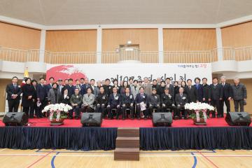 20260301_[9대]제107주년 삼일절 기념식