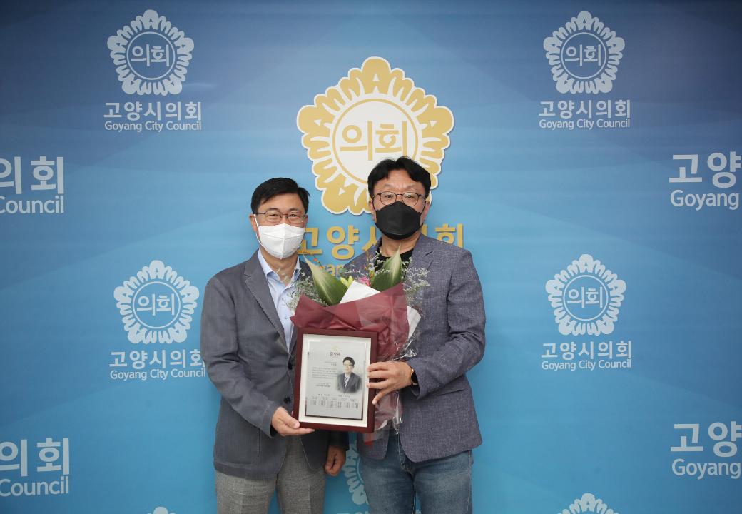 20210914_[8대]제1부시장 퇴임인사