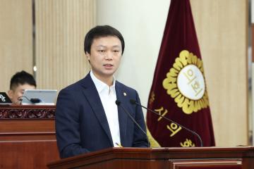 20250901_[9대]제297회 고양특례시의회 임시회 제1차 본회의