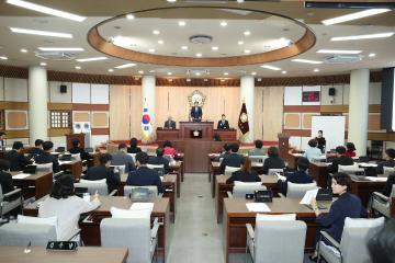 20251113_[9대]제299회 고양특례시의회 제2차 정례회 제2차 본회의